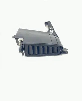 Rear air vent grill