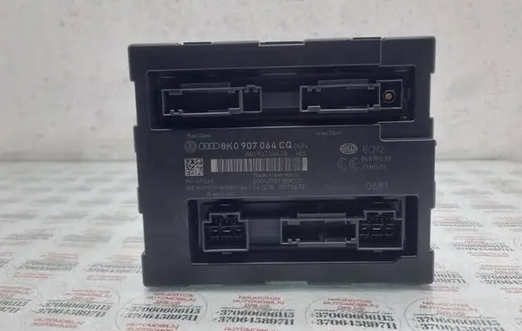 Audi A4 S4 B8 8K Comfort/convenience module 8K0907064CQ