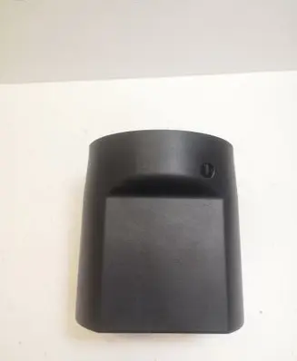 Steering wheel column trim