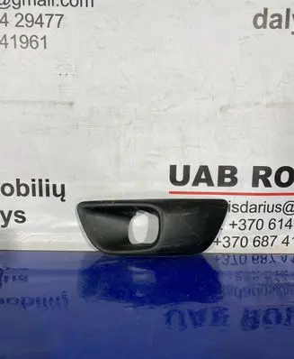 Citroen C4 Grand Picasso Front fog light trim/grill 9801674677