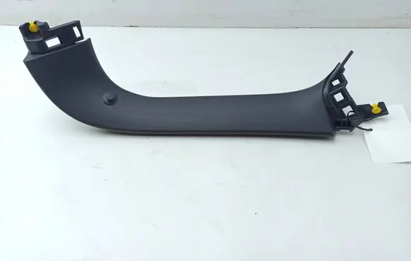 KIA Niro Tailgate/trunk side cover trim 81740AT000