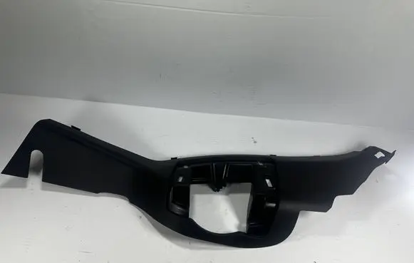 Renault Kadjar Other sill/pillar trim element 769189672R