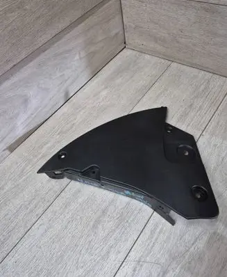 Land Rover Evoque II Engine splash shield/under tray K8D2-2D208-AB