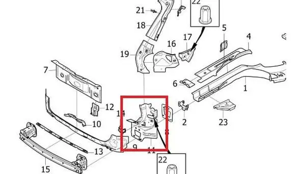 Volvo XC40 Other sill/pillar trim element 32273928