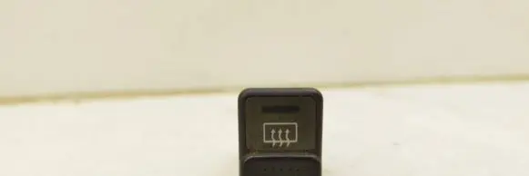 Subaru Legacy Windscreen/window heater switch