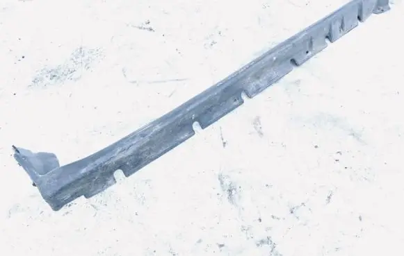 Mitsubishi Carisma Sill mb944767