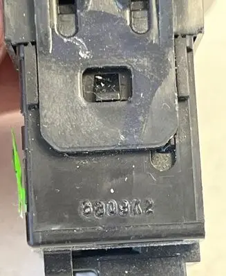 Subaru Outback (BS) Tailgate opening switch 8809K2