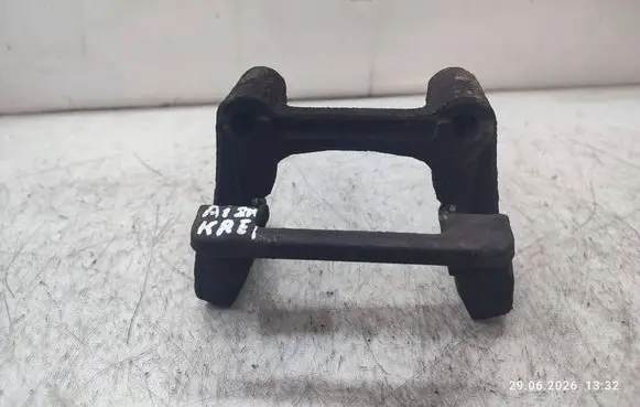 KIA Optima Brake caliper pad carrier rear