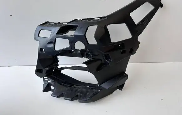 BMW 2 F44 Front bumper mounting bracket 8075481
