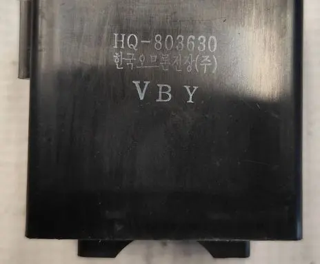 Hyundai Galloper Other relay HQ803630