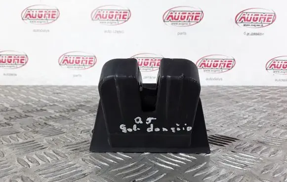 Audi Q5 SQ5 Loading door lock 8R0827520
