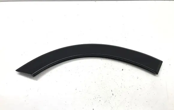 Honda ZR-V Rear door trim (molding) 753903Y0