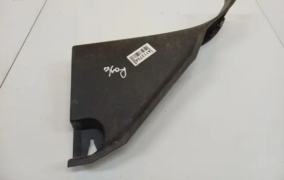 Nissan NV200 Front sill trim cover 66900JX50A