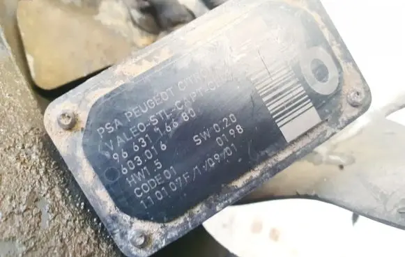 Citroen C6 Other control units/modules 9663116680