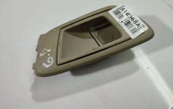 Ford Fiesta Rear door interior handle 8A61A22600CEW