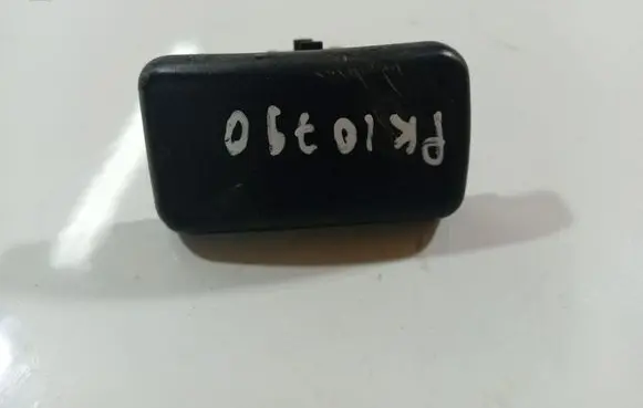 Volkswagen Bora Seat adjustment knob 1j0881253J