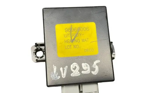 Opel Antara Seat control module 96960006