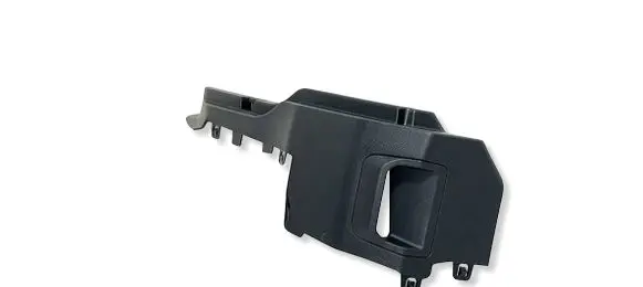 Citroen C4 III e-C4 Other trunk/boot trim element 98343856ZD 48778