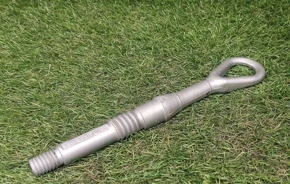 Audi A8 S8 D3 4E Towing hook eye 4E0805782C