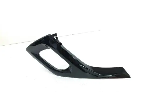 Peugeot 208 Other front door trim element 491100126777