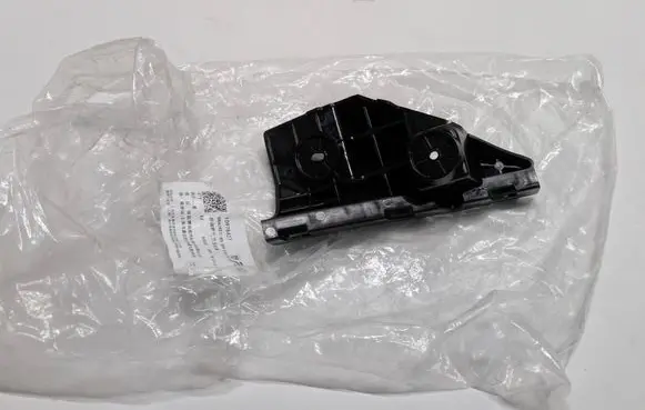 MG MG4 ev Rear bumper mounting bracket 10978427 B5ED0