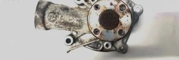 Water pump