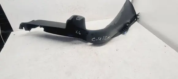 Citroen C4 II Other sill/pillar trim element 9687486377 MP6601