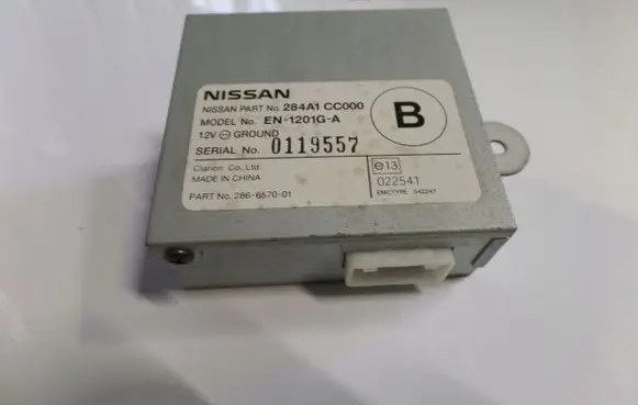 Nissan Murano Z50 Parking PDC control unit/module 284A1CC000