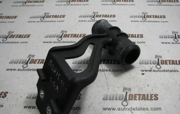 Toyota Auris E180 Engine coolant pipe/hose