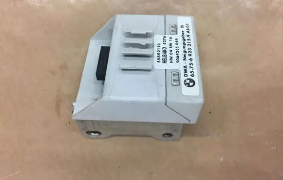 Alarm control unit/module