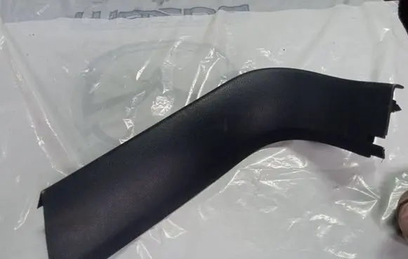 Ford Mondeo MK IV Tailgate/boot lid cover trim 7S71N42906AC