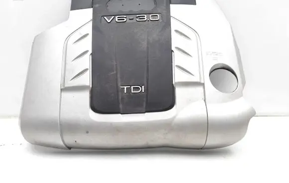 Engine cover (trim)