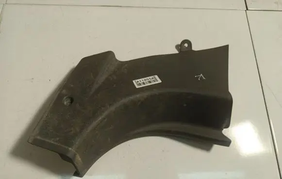Hyundai Santa Fe Other interior part 8582426000