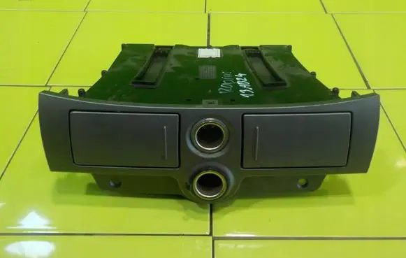 SsangYong Rodius Cup holder 7653021000