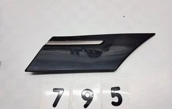 Mercedes-Benz B W245 Front arch trim A1696983362