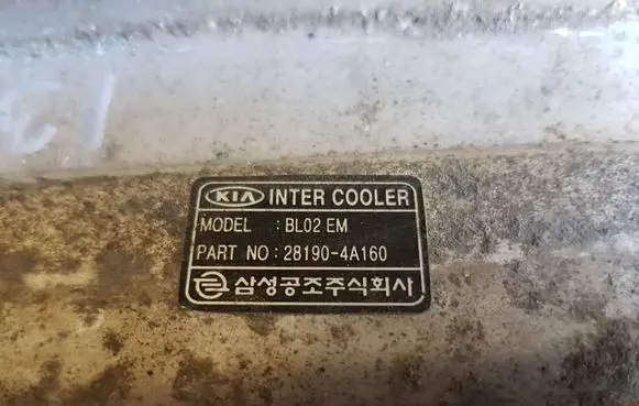 KIA Sorento Intercooler radiator 281904A160