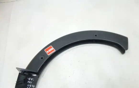Audi A4 S4 B9 Other trunk/boot trim element 8W5971822