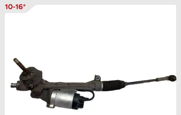 Cupra Born Steering rack 1EA907144AQ