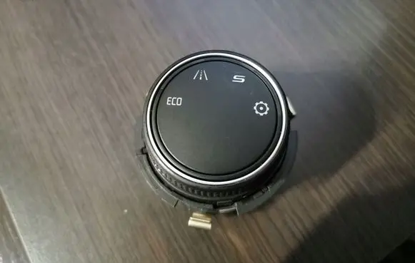 Seat Tarraco Differential lock switch 5FJ927531