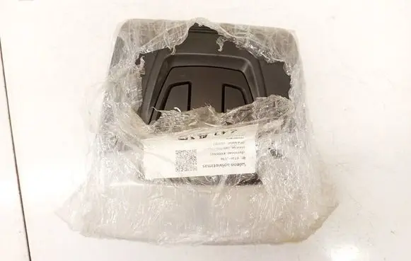BMW 2 F22 F23 Front seat light 6826921