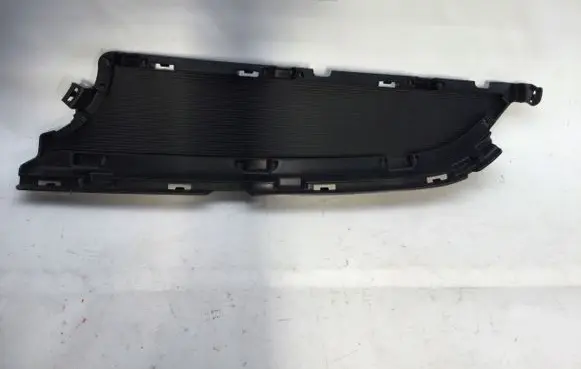 Opel Corsa F ACC Distronic radar sensor grill/trim 9833503680
