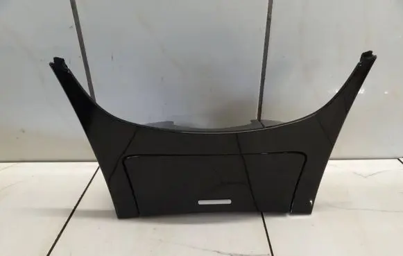 Opel Insignia A Ashtray trim (front) 1348728X