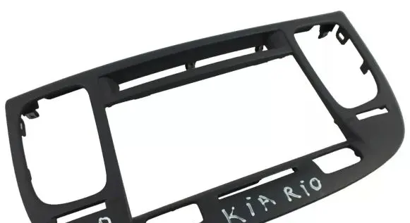 KIA Rio Other interior part 1G847-20650 1G84720650