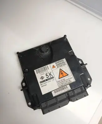 Nissan Pathfinder R51 Engine control unit/module 23710EC05C MB2758004734 5800473