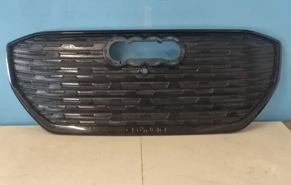 Audi e-tron Front grill 89A853653A