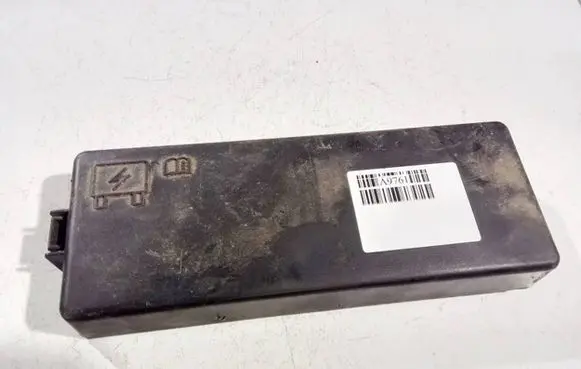 Chrysler 300 - 300C Fuse box cover 7154853330 7154-8533-30