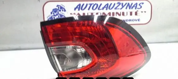 Renault Captur Rear/tail lights