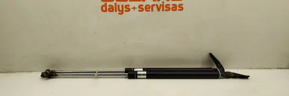 Subaru Outback Tailgate/trunk strut/damper