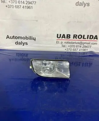 Skoda Octavia Mk2 (1Z) Front fog light 1Z0941700A 1Z0941702A