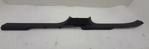 Volkswagen Touran III Front sill trim cover 5TA853372A